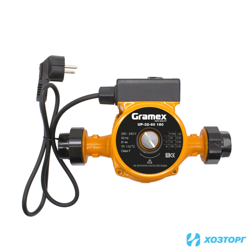   Насос циркуляционный GRAMEX UP-32-60, 180мм, напор 6м, 100Вт, подключение 1 1/4" с проводом (1/8) Уценка 20