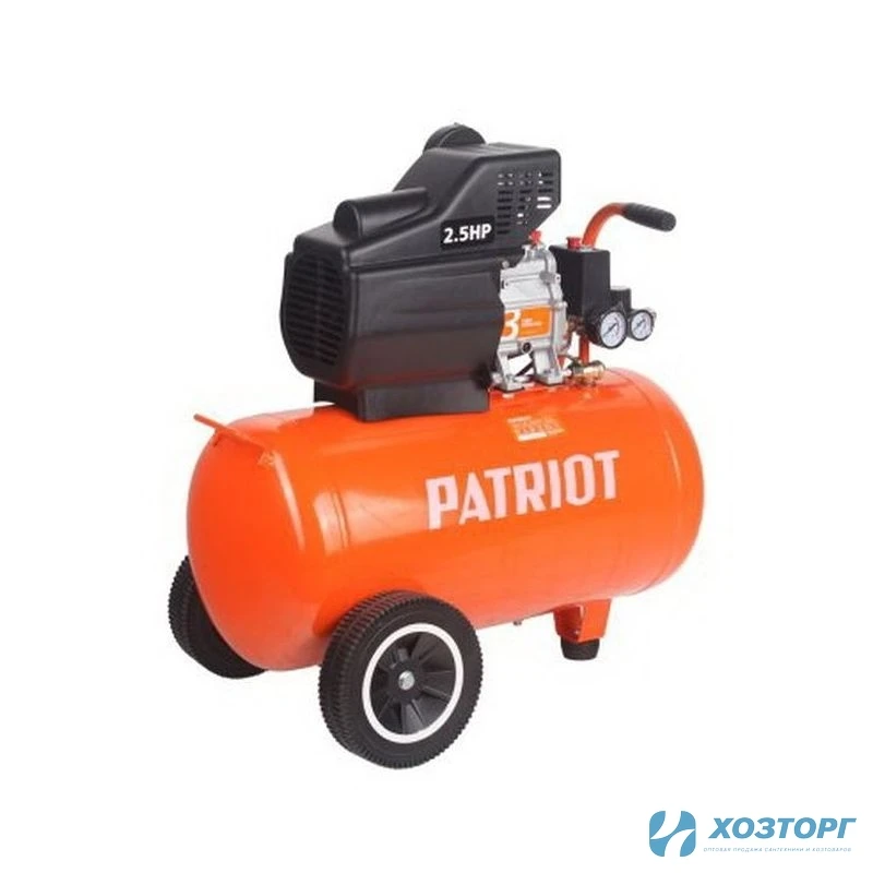 Воздушный компрессор PATRIOT EURO 50/260 (260л/мин,объем50л,1,8кВт,8бар) (1/1) Уценка 99