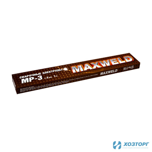 Электроды МР-3 TM MAXWELD д 3 мм - 1 кг (1/10) Уценка 99