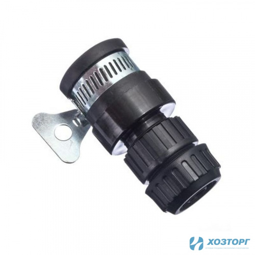 Адаптер 3/4" с хомутом INBLOOM 160-021 (1/120) Уценка 99