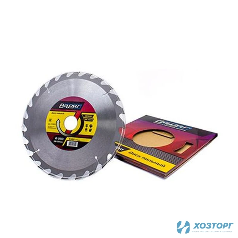 Диск пильный по дереву 250x32/30x24T ВАРЯГ (1/25) Уценка 99