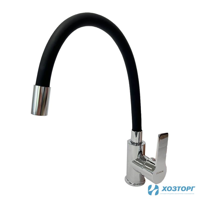Смеситель  д/кухни DORON DC 2655BLACK-N, шаровый, черный, излив гибкий силиконовый, п/г (1/10) Уценка 35