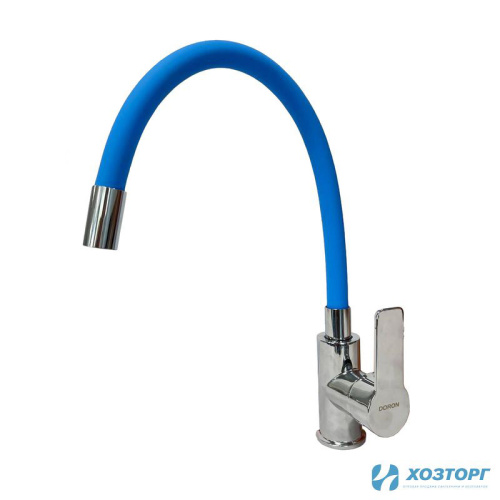 Смеситель  д/кухни DORON DC 2655BLUE-N, шаровый, синий, излив гибкий силиконовый, п/г (1/10) Уценка 20