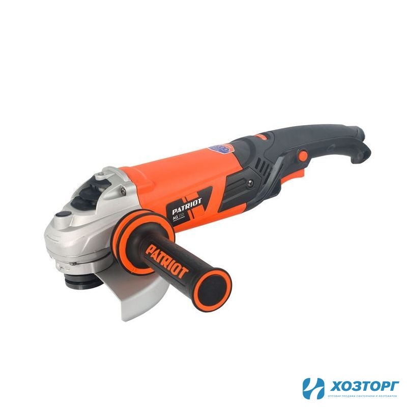 Угловая шлифовальная машина PATRIOT AG 150 (1400Вт, 150мм, 3900-9300об/мин.) (1/4) Уценка 99