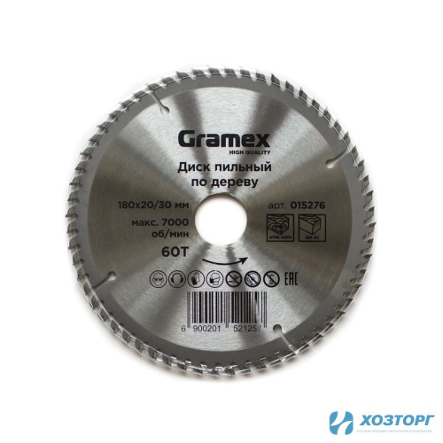 Диск пильный по дереву 180*30/20*60Т GRAMEX (1/50) Уценка 20