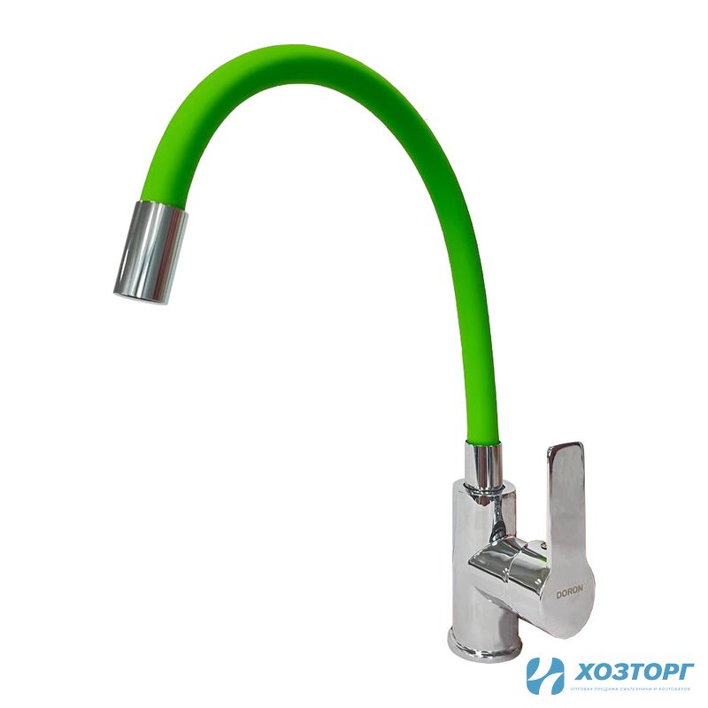 Смеситель  д/кухни DORON DC 2655GREEN-N, шаровый, зеленый, излив гибкий силиконовый, п/г (1/10) Уценка 20