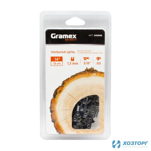 Цепь  пильная Gramex SEMI CHISEL 3/8" LP, 1,3мм, 50 звеньев ,блистер (1/100) Уценка 99