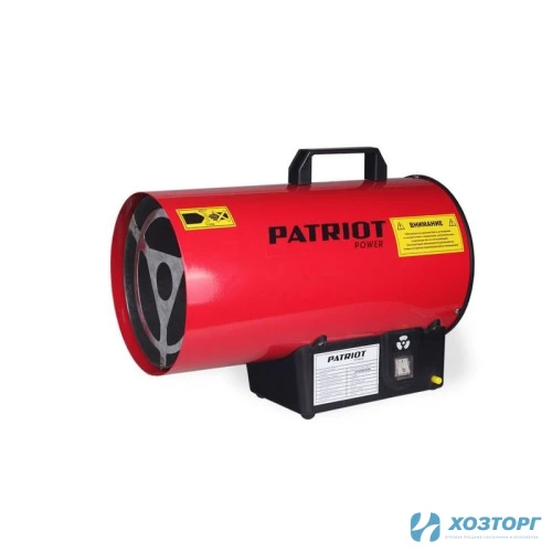 Газовая тепловая пушка PATRIOT GS 12. 12кВт, 320м/ч,пьезо поджиг,редуктор,шланг, 633445012 (1/1) Уценка 50