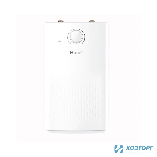 Водонагреватель  HAIER под мойкой EC 5 U (5л, 1,75кВт, 1/2" подкл, 7Бар) (1/1) Уценка 50