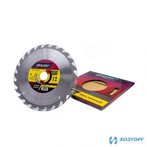 Диск пильный по дереву 250x32/30x24T ВАРЯГ (1/25) Уценка 99